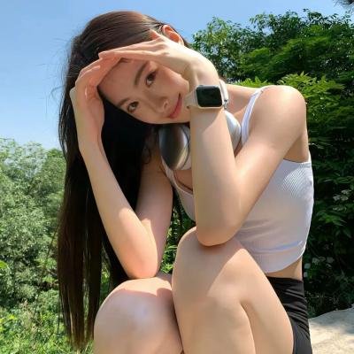 我爱碧咸